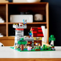 21161 LEGO Minecraft Rakennuslaatikko 3.0